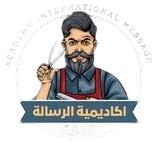 471323976_122144181878530585_25718727794106120_n__2_-removebg-preview